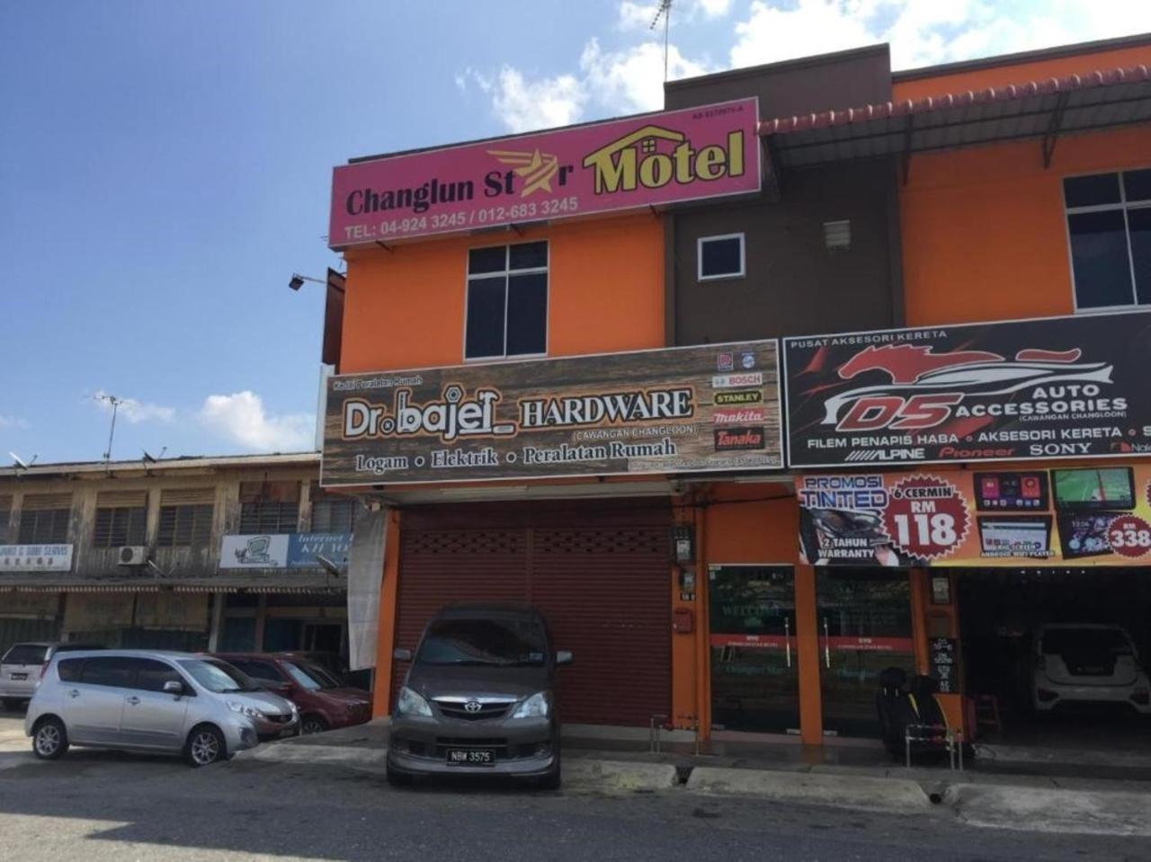 Changlun Star Hotel Exterior photo